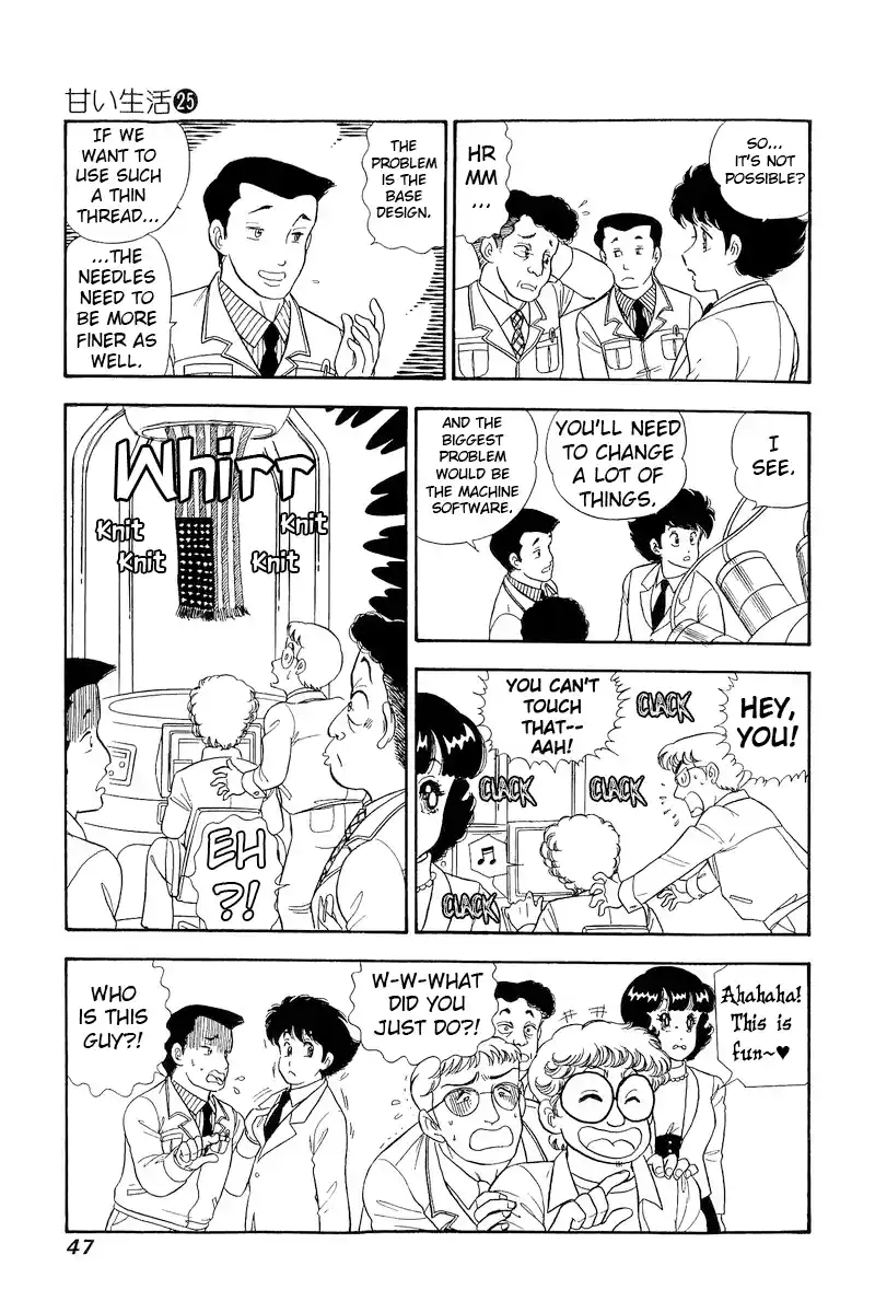 Amai Seikatsu Vol.25 Chapter 290