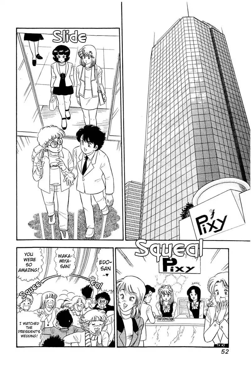 Amai Seikatsu Vol.25 Chapter 291