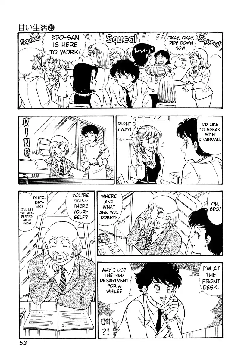 Amai Seikatsu Vol.25 Chapter 291