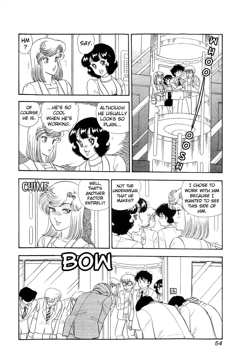 Amai Seikatsu Vol.25 Chapter 291