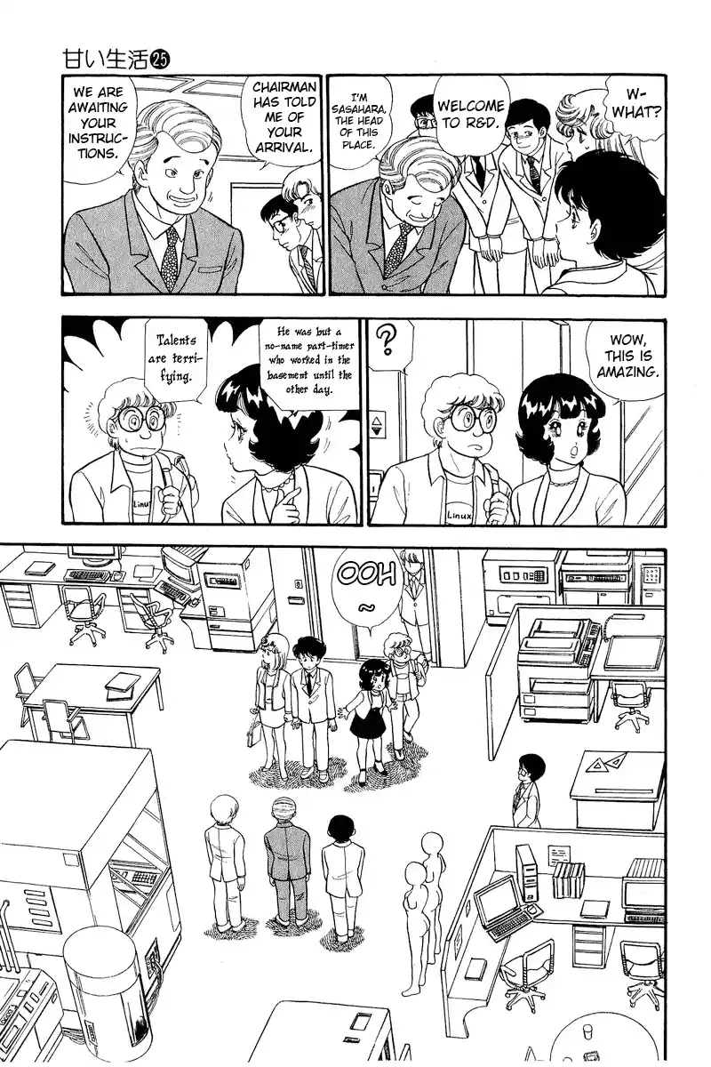 Amai Seikatsu Vol.25 Chapter 291