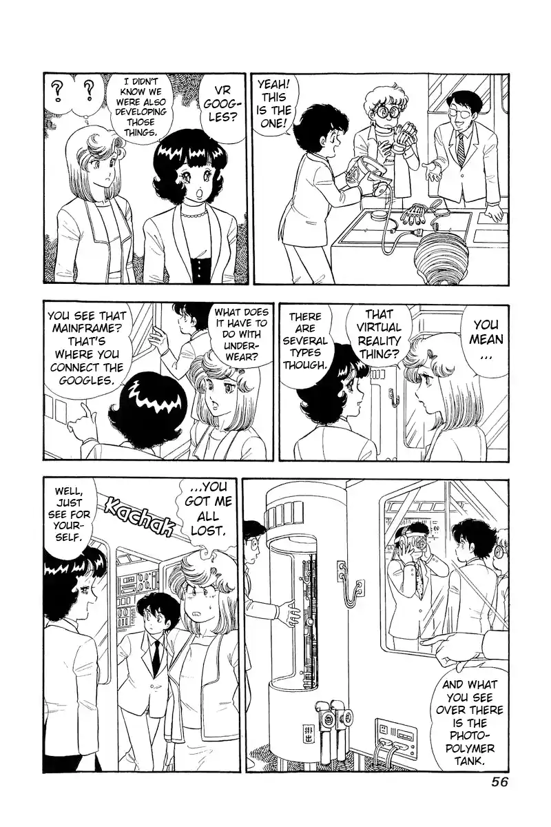 Amai Seikatsu Vol.25 Chapter 291