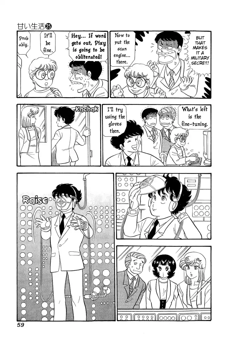 Amai Seikatsu Vol.25 Chapter 291