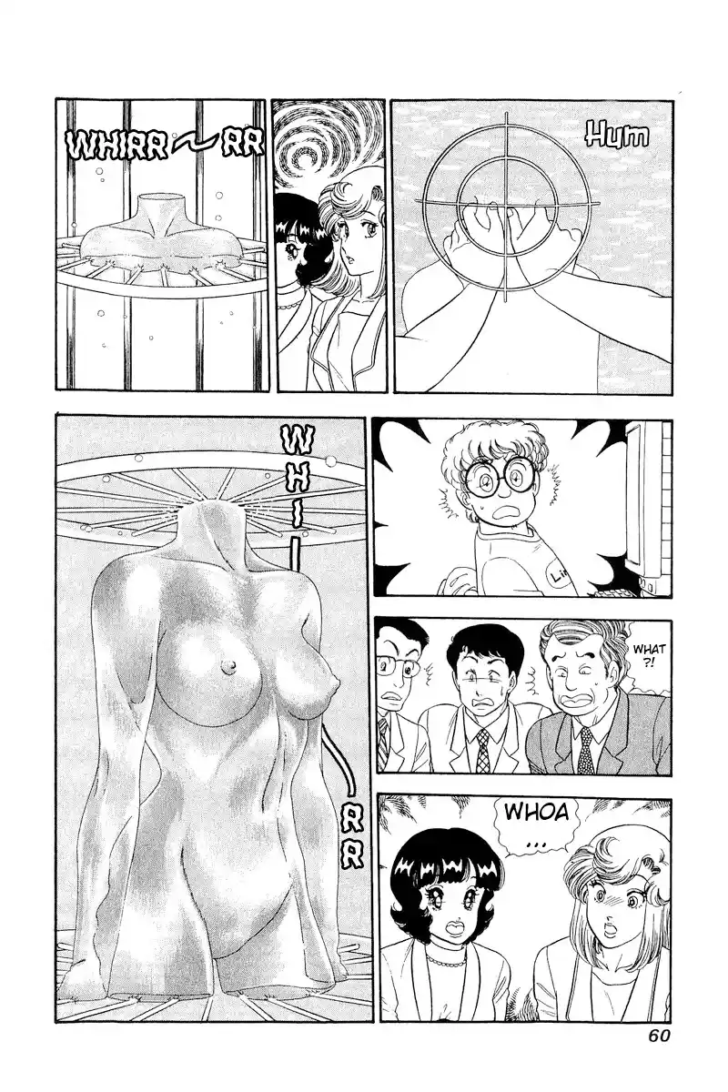 Amai Seikatsu Vol.25 Chapter 291