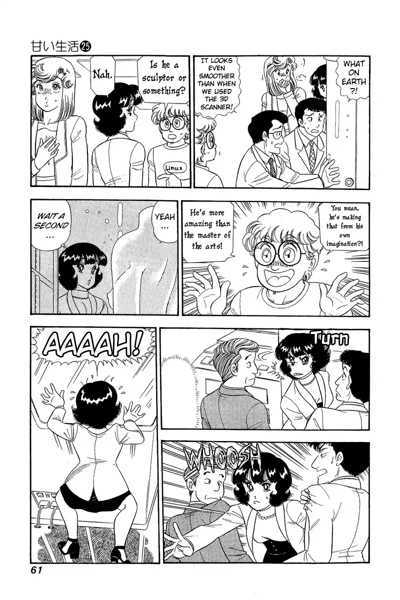 Amai Seikatsu Vol.25 Chapter 291