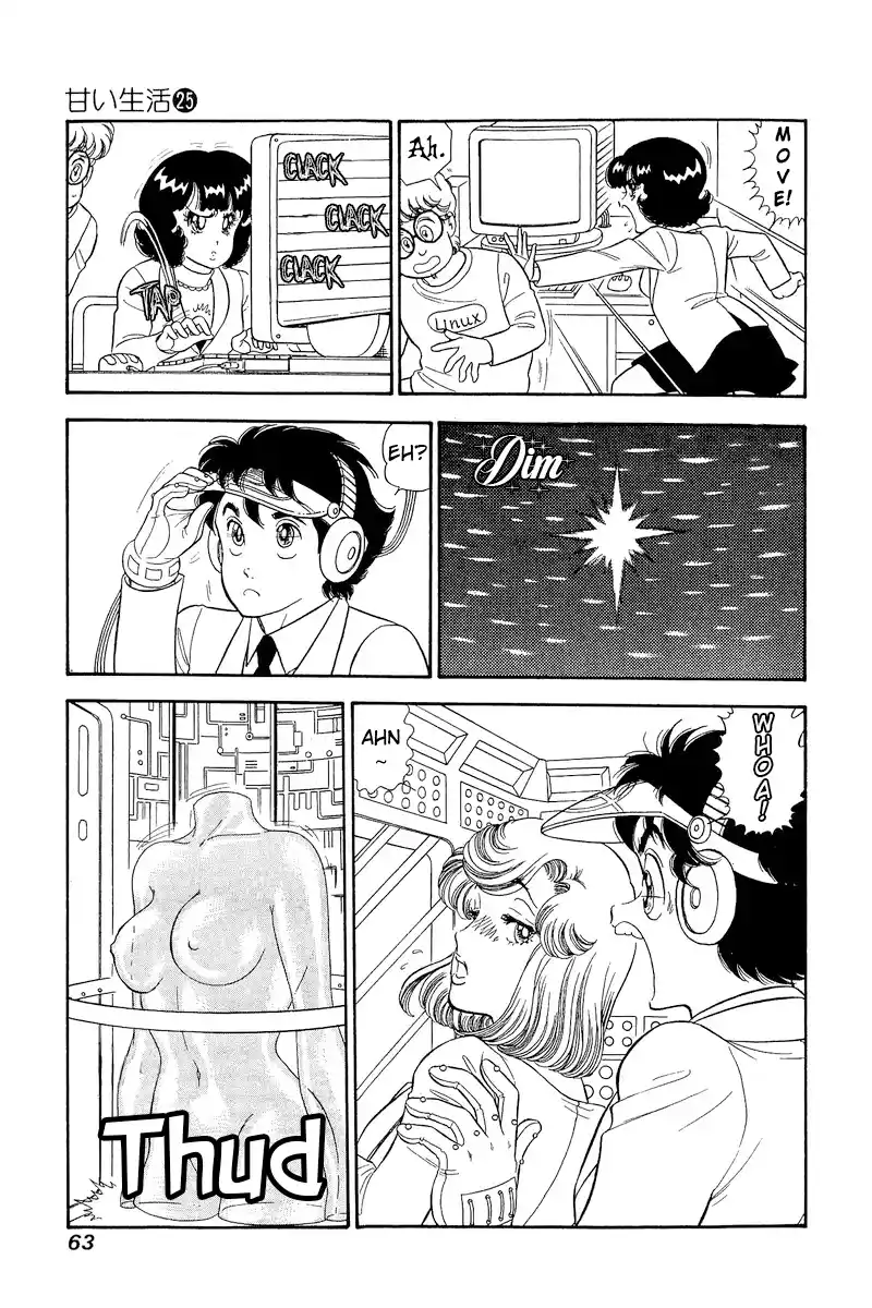 Amai Seikatsu Vol.25 Chapter 291