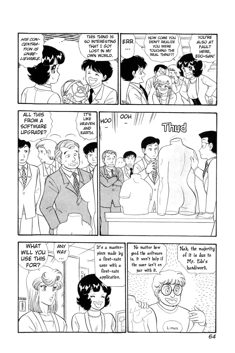 Amai Seikatsu Vol.25 Chapter 291