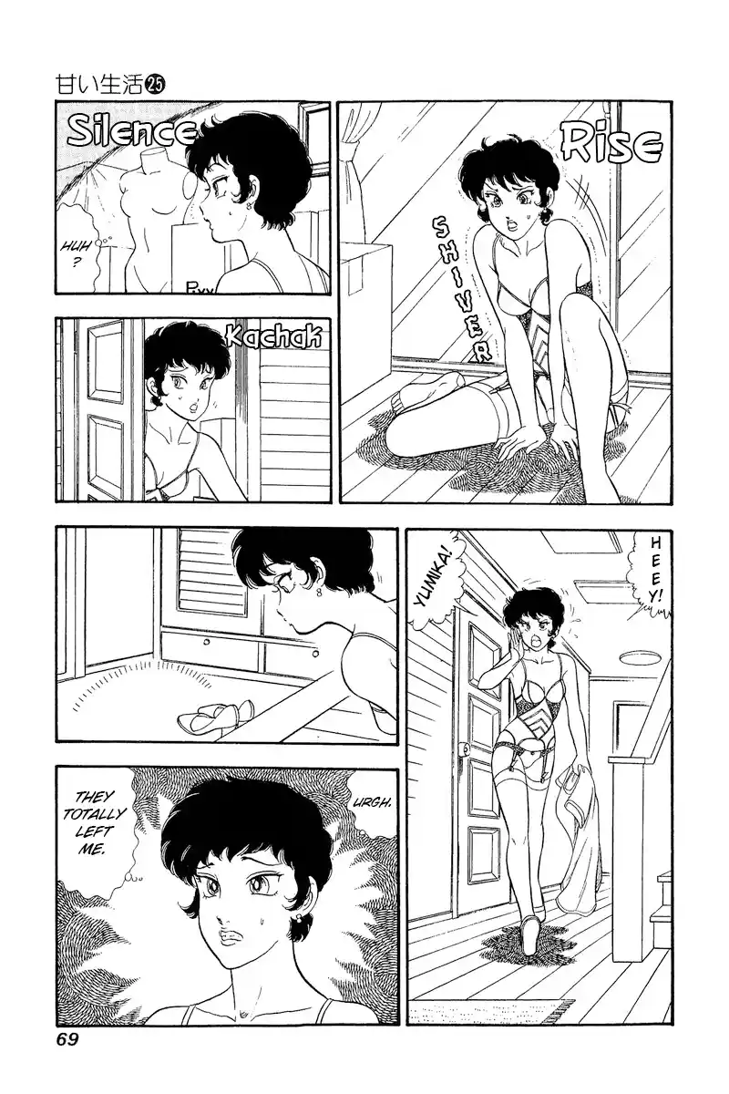 Amai Seikatsu Vol.25 Chapter 292