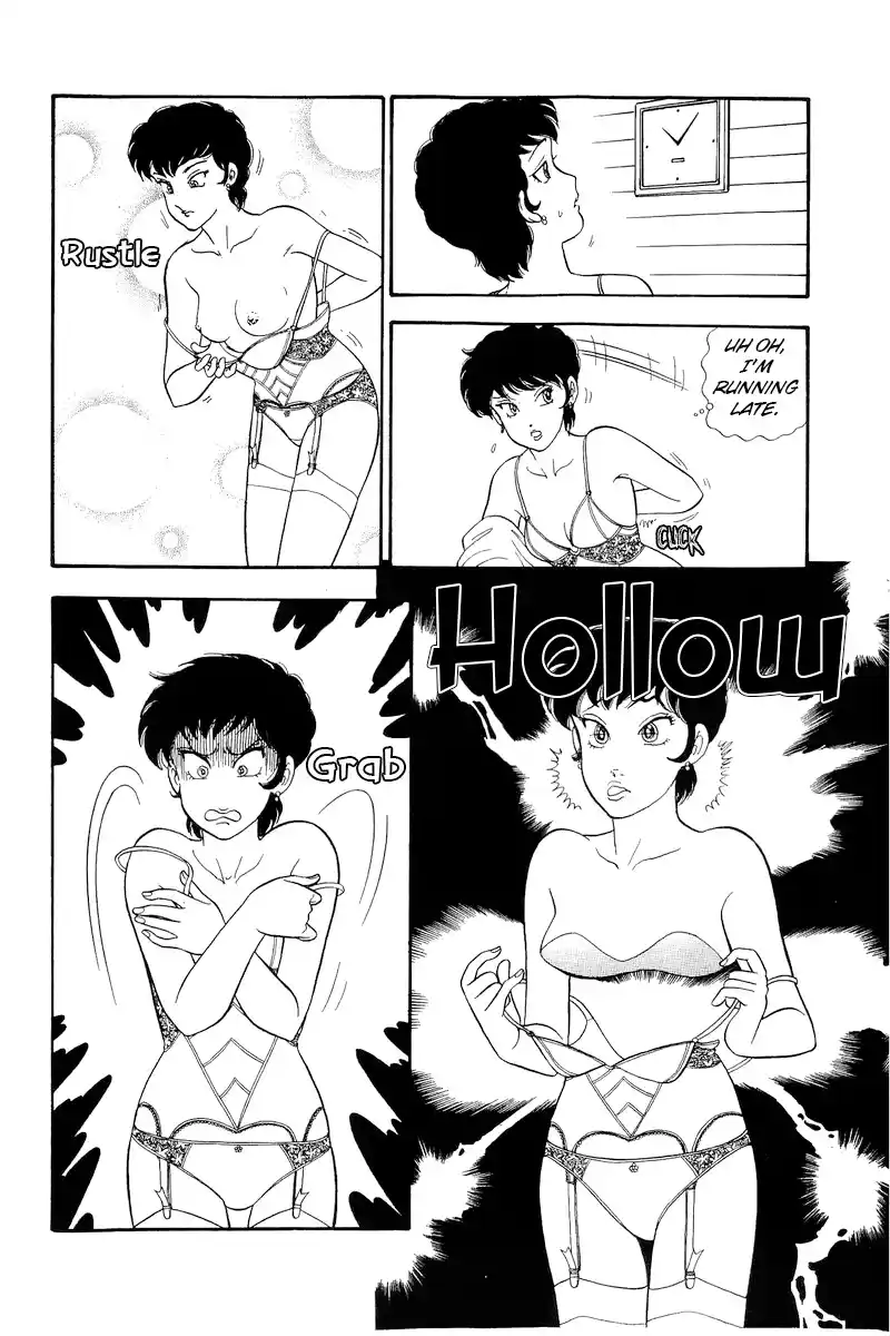 Amai Seikatsu Vol.25 Chapter 292