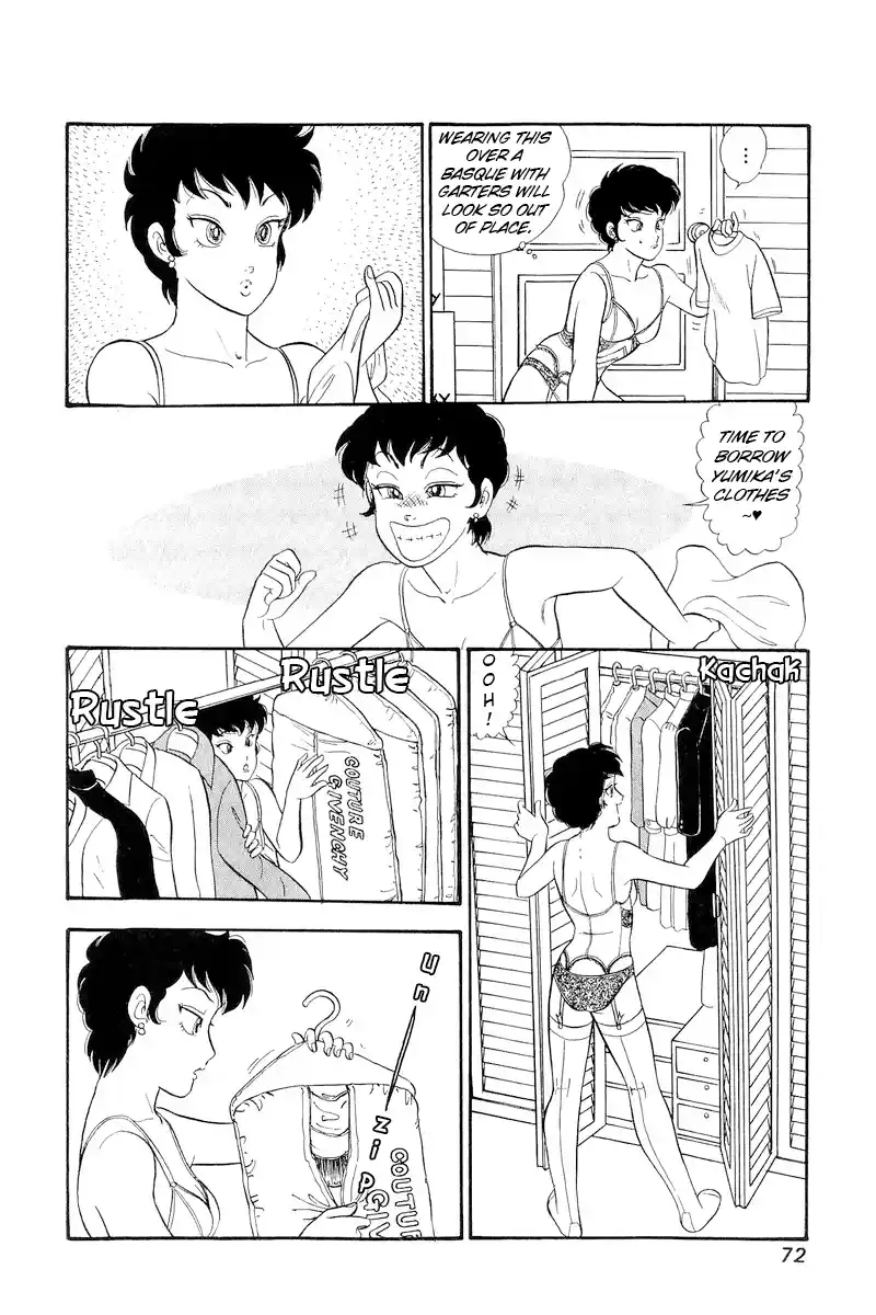 Amai Seikatsu Vol.25 Chapter 292