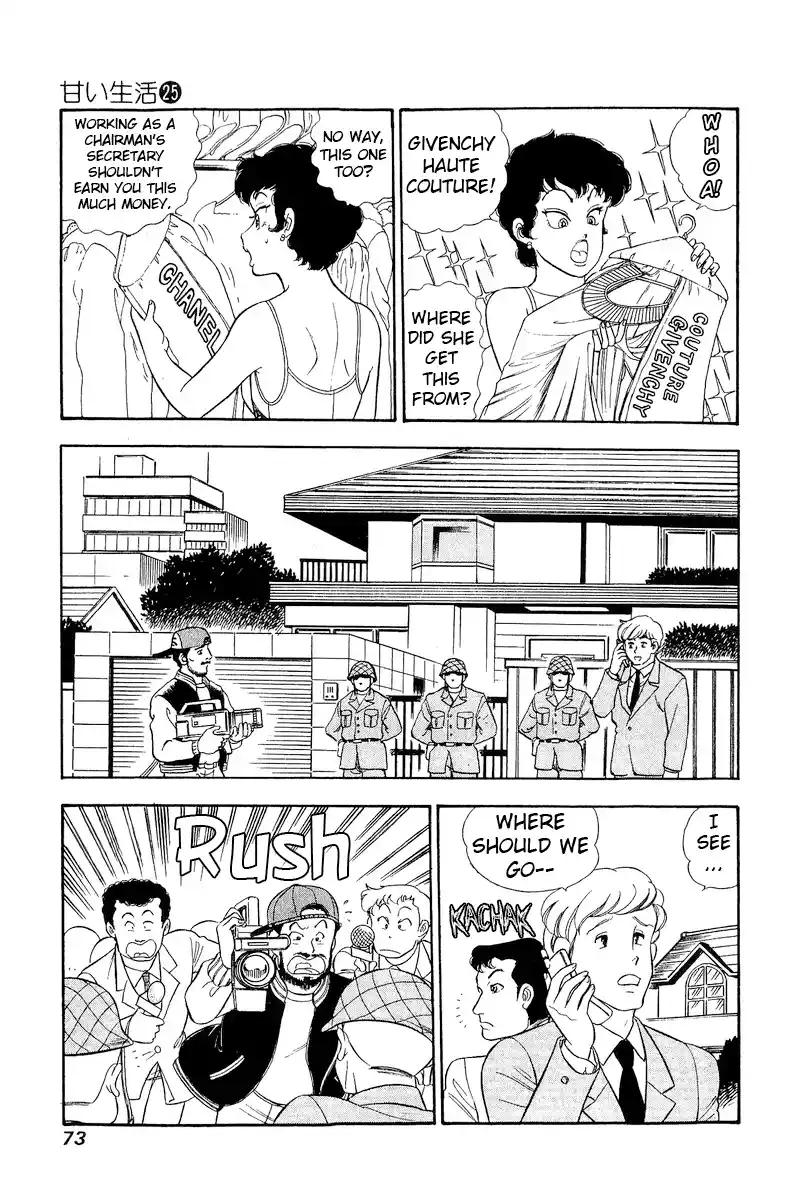 Amai Seikatsu Vol.25 Chapter 292