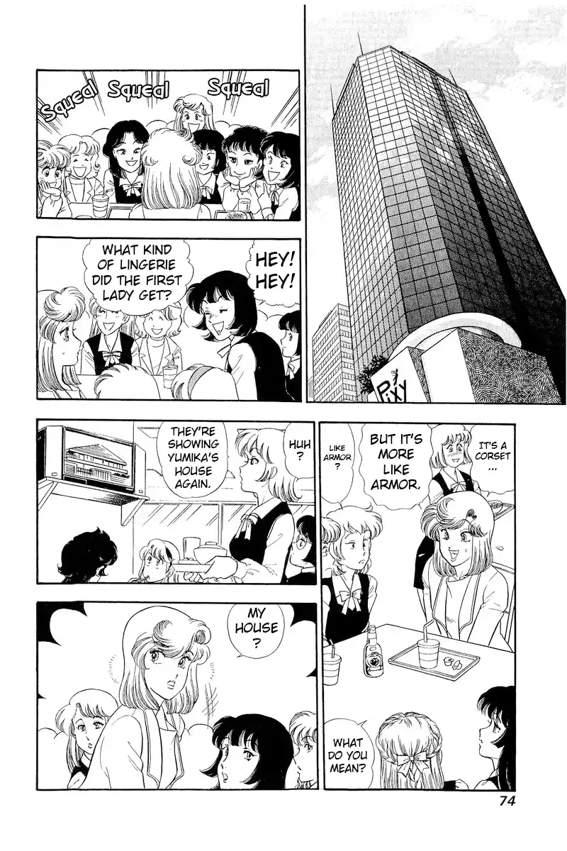 Amai Seikatsu Vol.25 Chapter 292