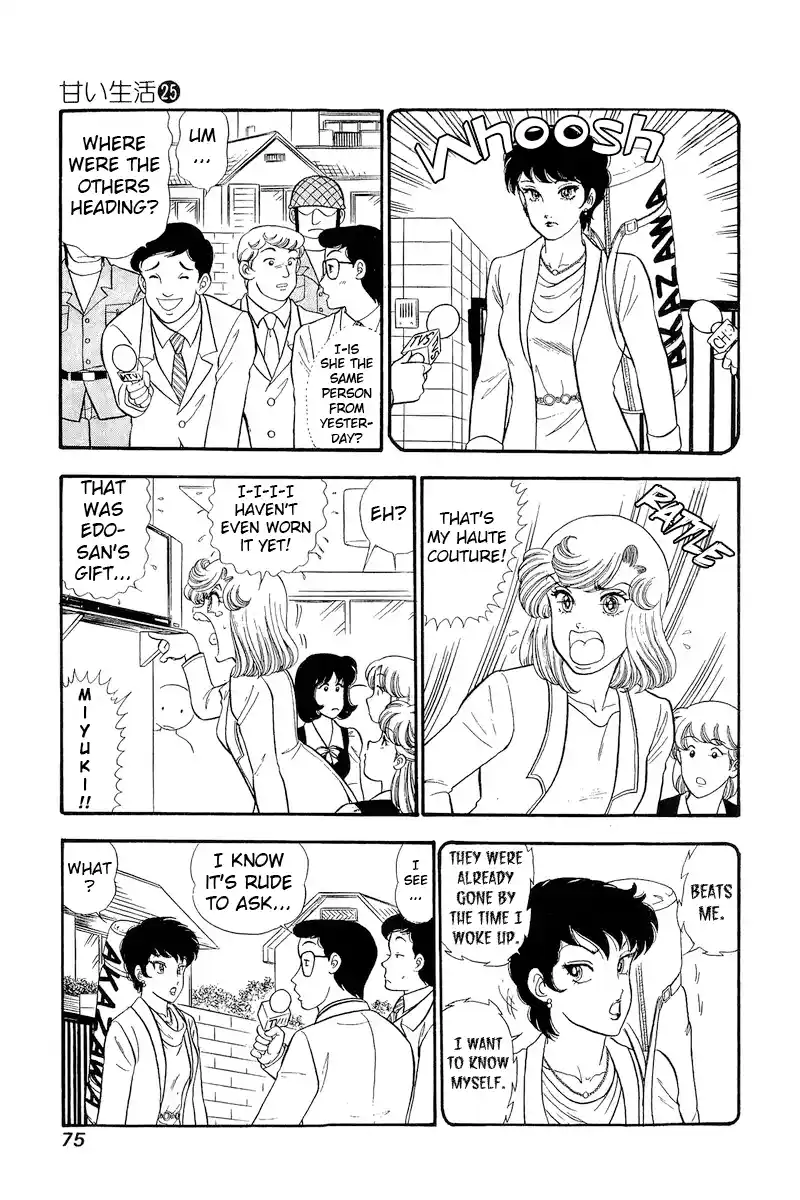 Amai Seikatsu Vol.25 Chapter 292