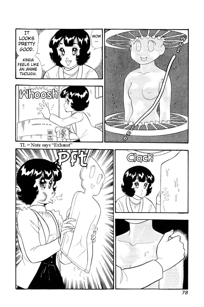 Amai Seikatsu Vol.25 Chapter 292