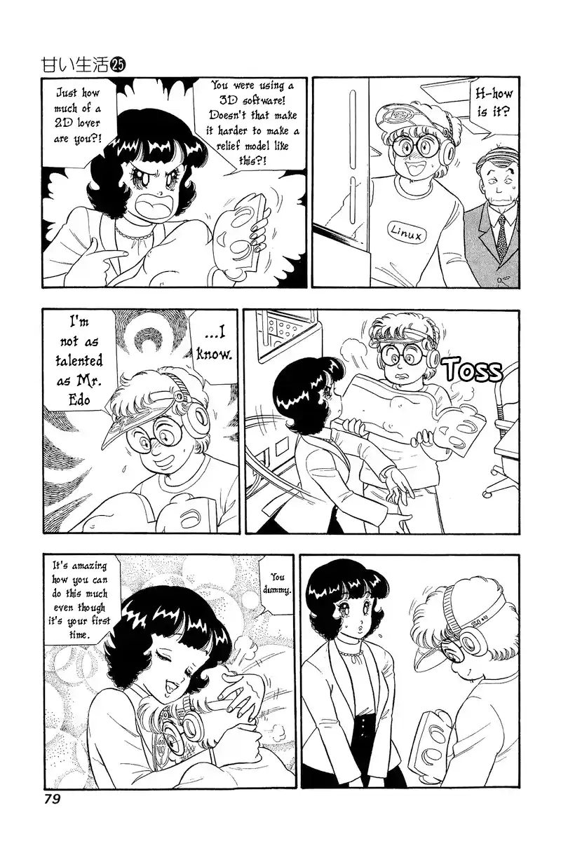 Amai Seikatsu Vol.25 Chapter 292