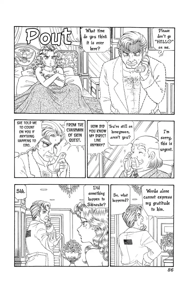 Amai Seikatsu Vol.25 Chapter 293