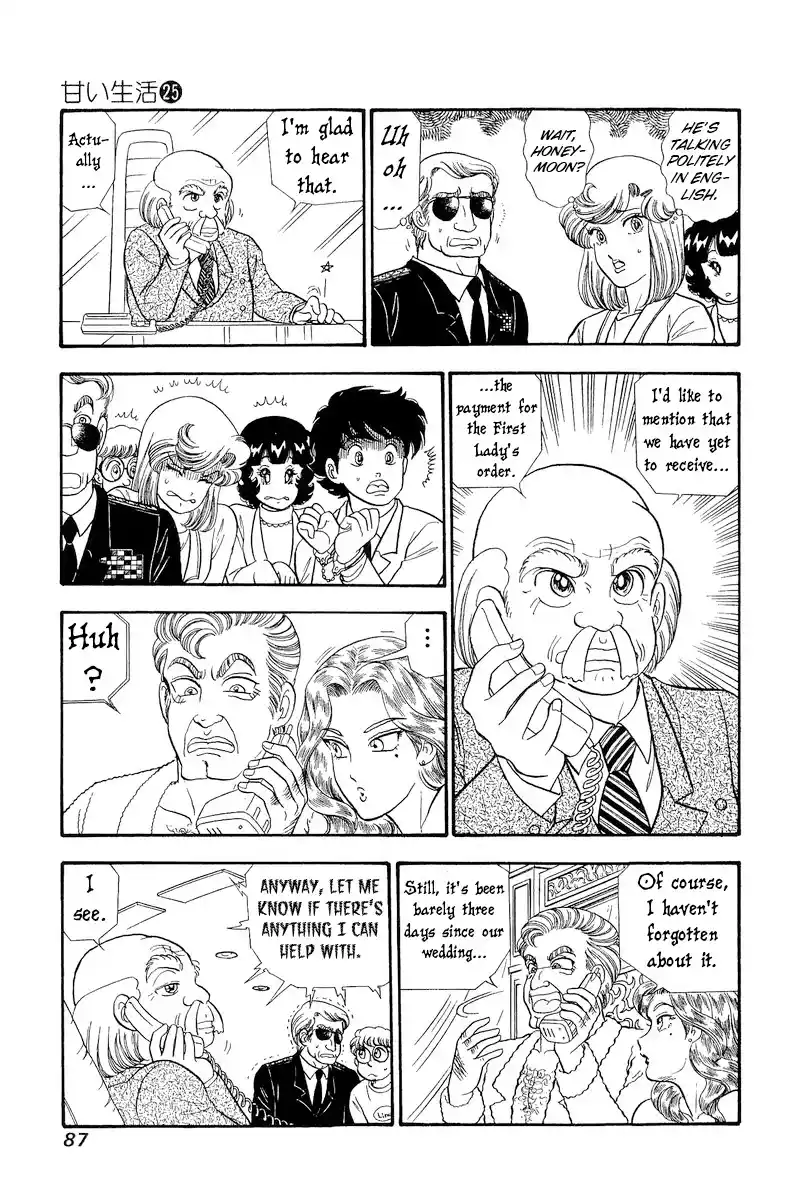 Amai Seikatsu Vol.25 Chapter 293