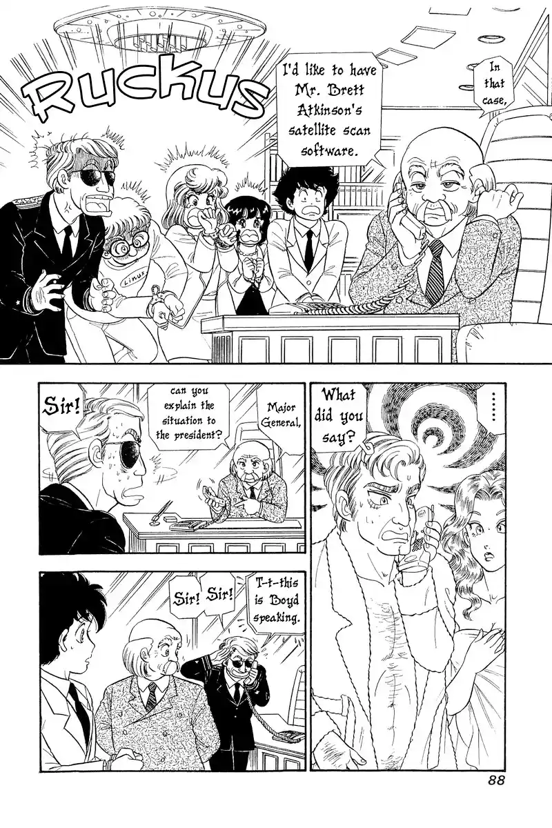 Amai Seikatsu Vol.25 Chapter 293