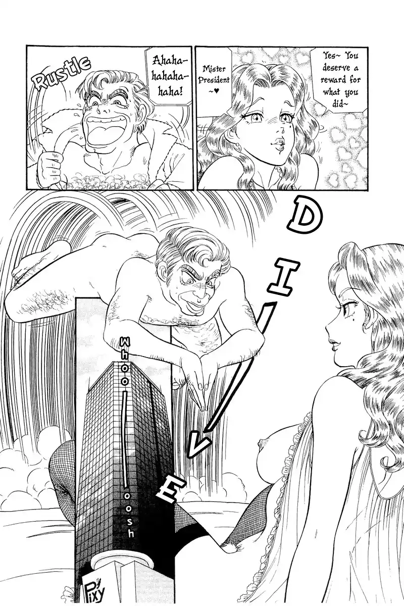 Amai Seikatsu Vol.25 Chapter 293