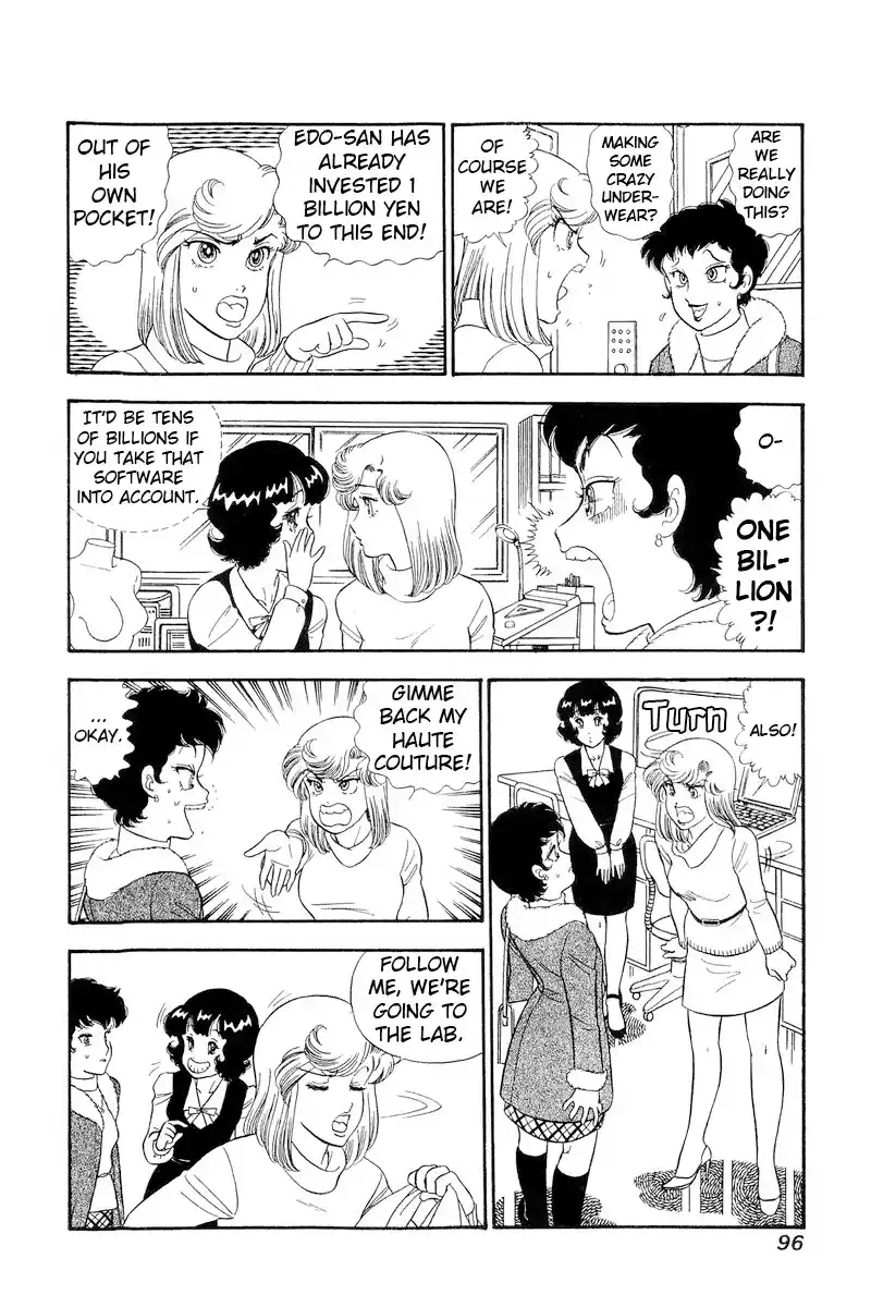 Amai Seikatsu Vol.25 Chapter 293