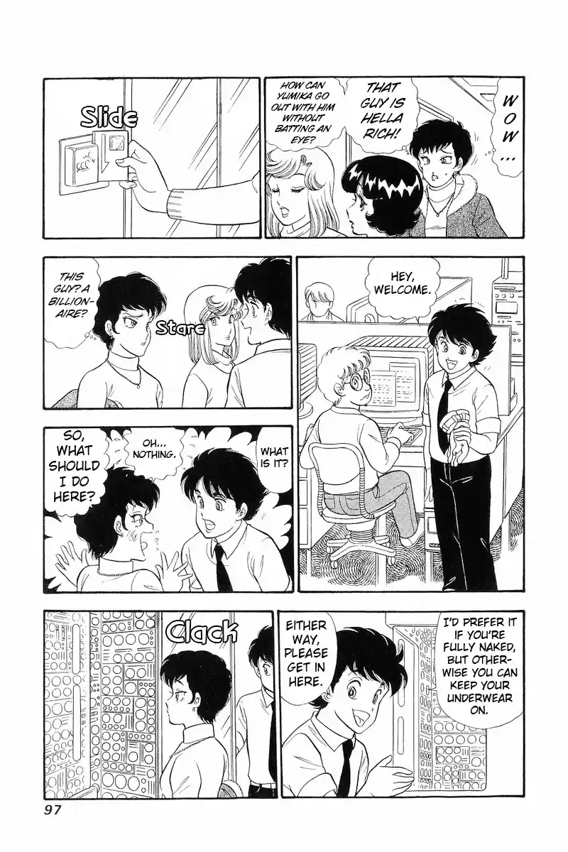 Amai Seikatsu Vol.25 Chapter 293