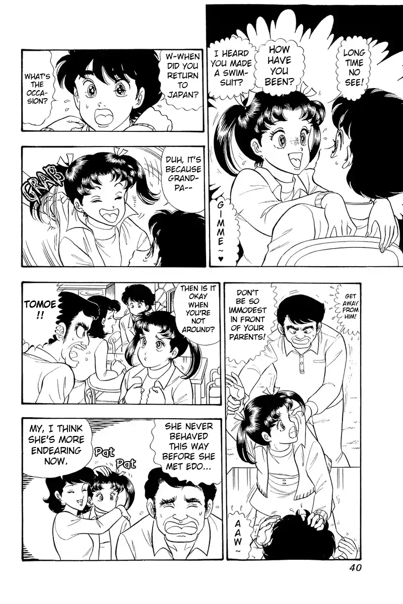 Amai Seikatsu Vol.27 Ch.315