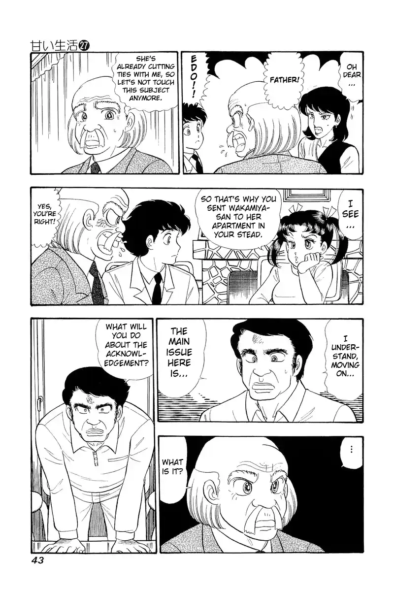 Amai Seikatsu Vol.27 Ch.315