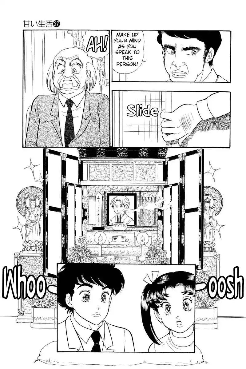 Amai Seikatsu Vol.27 Ch.315