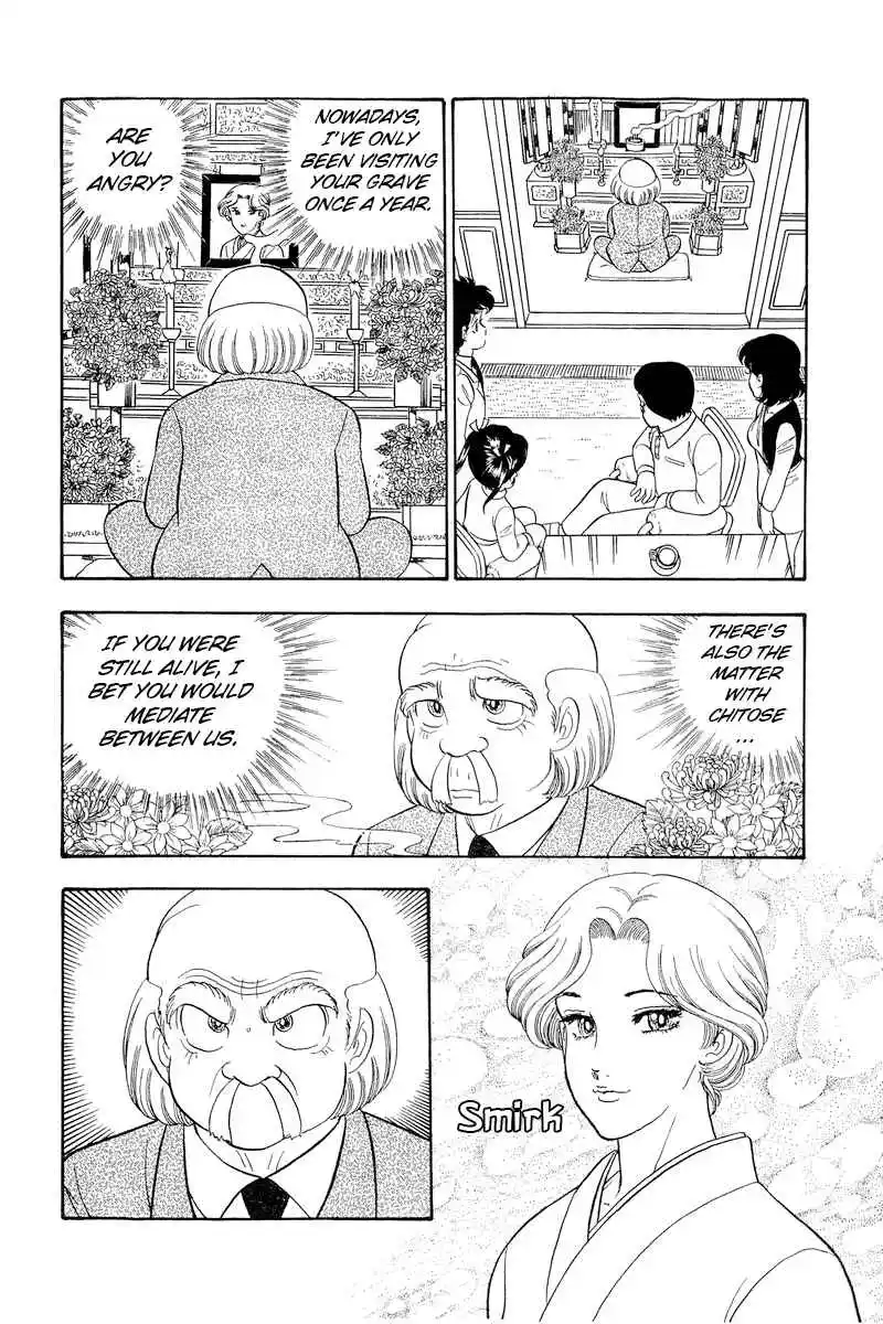 Amai Seikatsu Vol.27 Ch.315