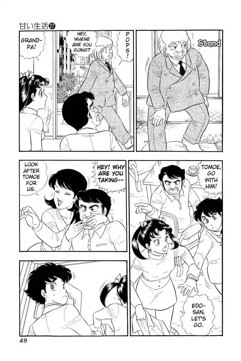 Amai Seikatsu Vol.27 Ch.315