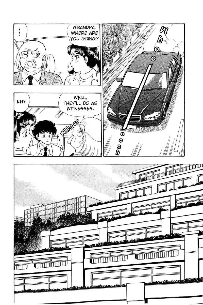 Amai Seikatsu Vol.27 Ch.315