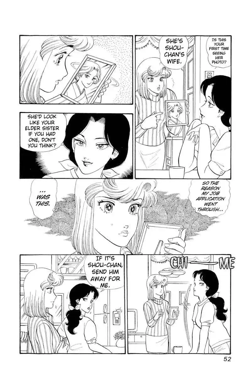 Amai Seikatsu Vol.27 Ch.315