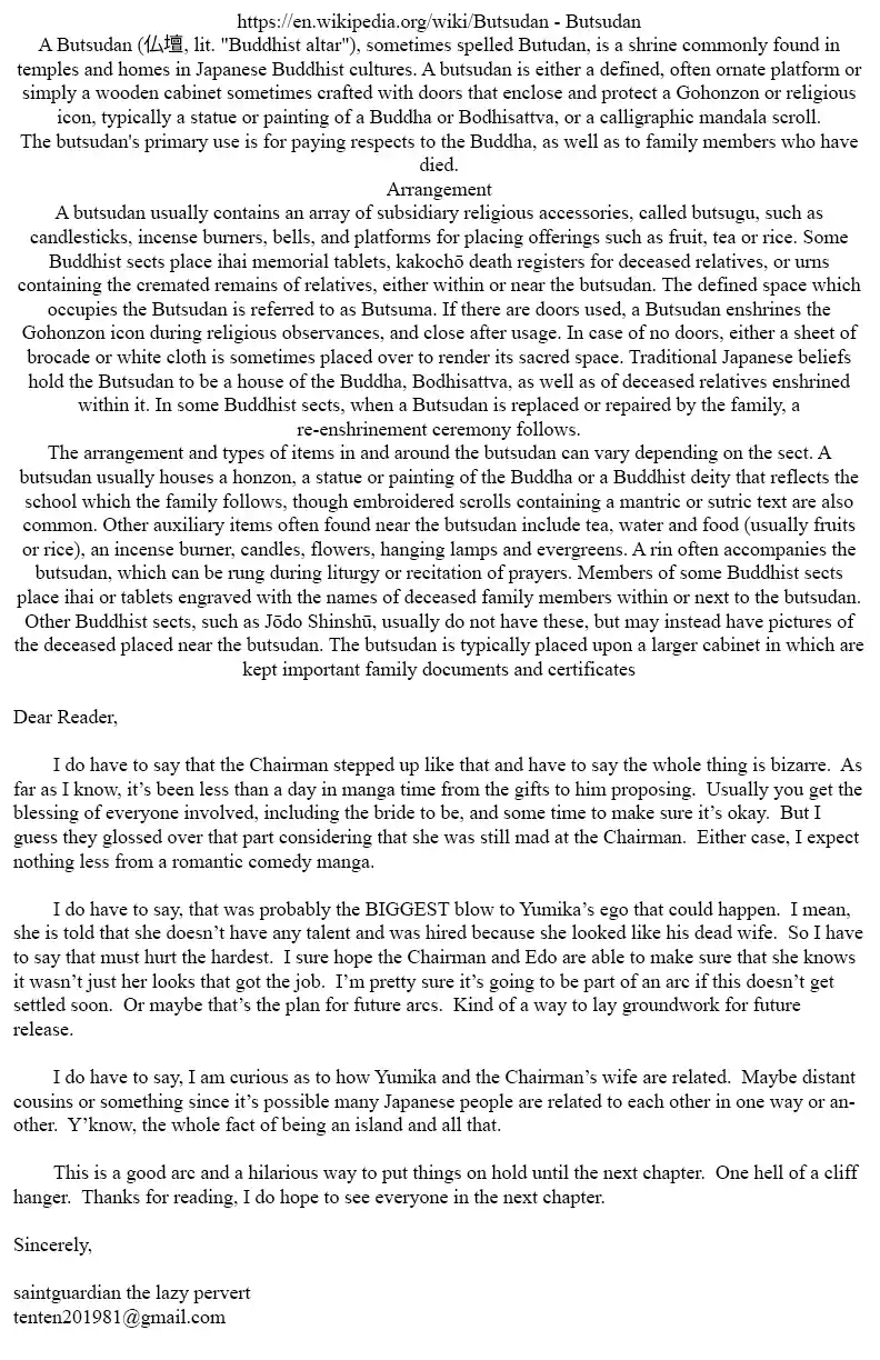 Amai Seikatsu Vol.27 Ch.315