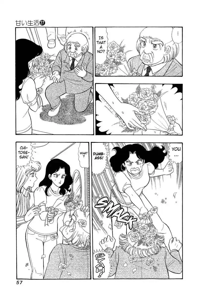 Amai Seikatsu Vol.27 Ch.316