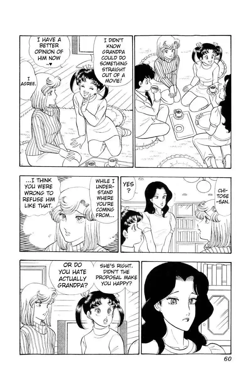 Amai Seikatsu Vol.27 Ch.316