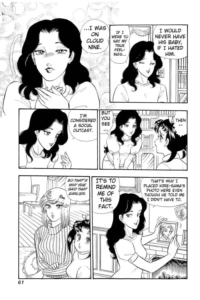 Amai Seikatsu Vol.27 Ch.316