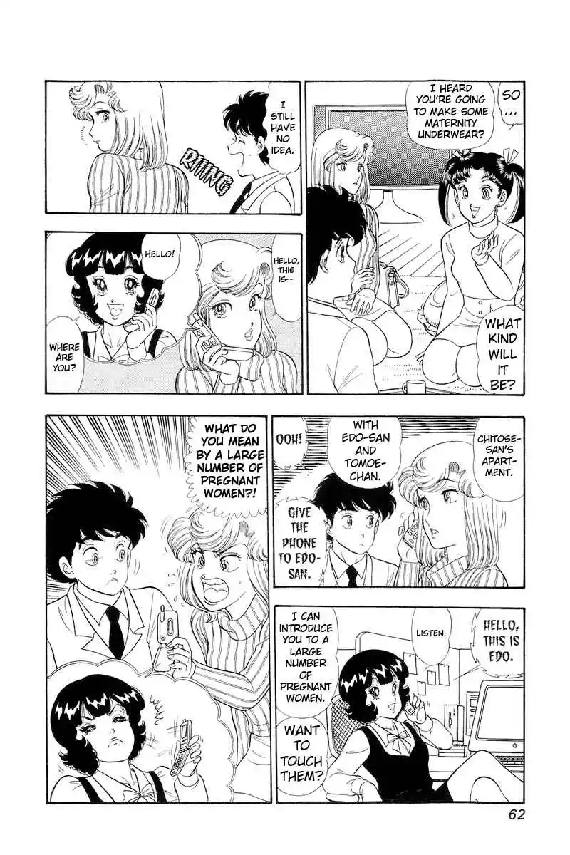 Amai Seikatsu Vol.27 Ch.316