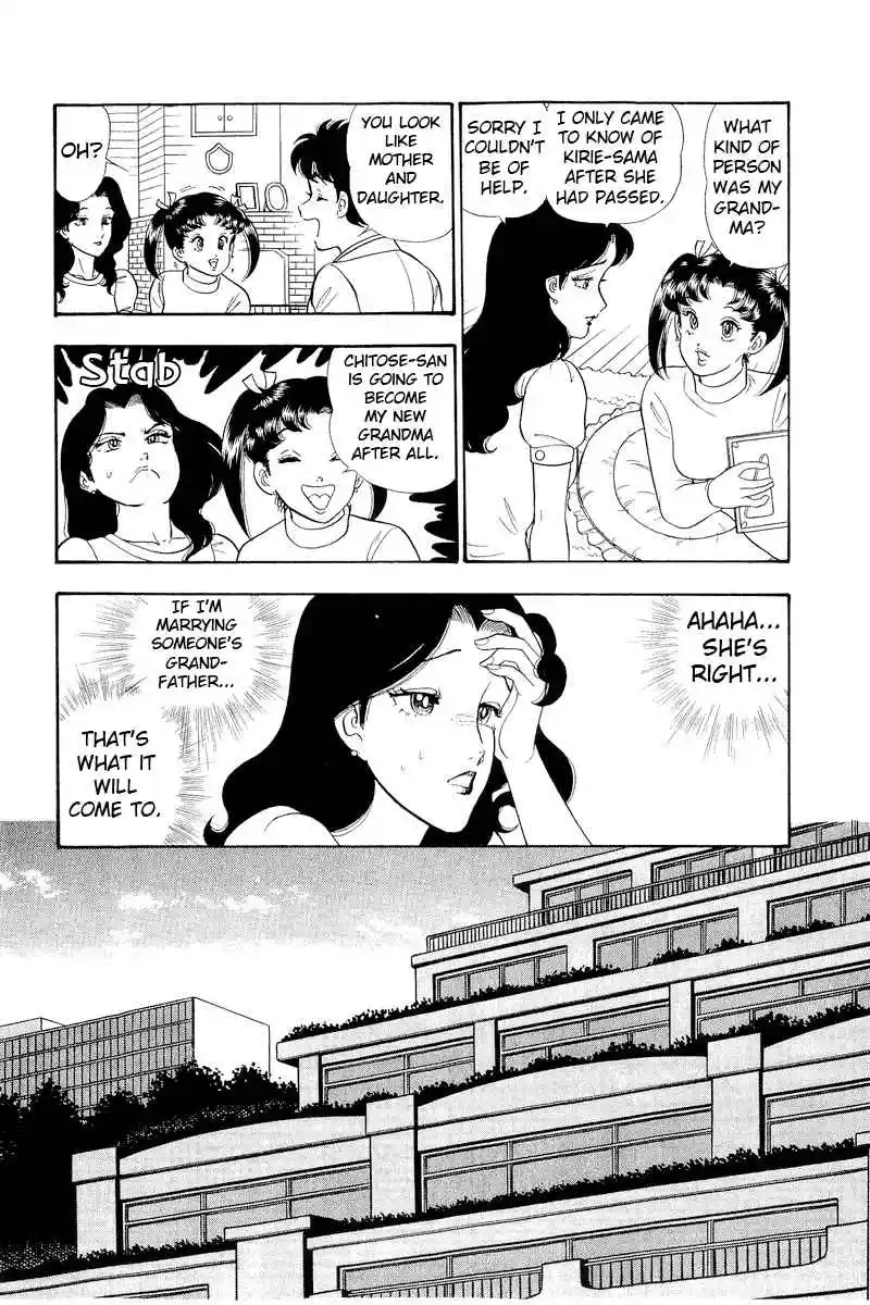 Amai Seikatsu Vol.27 Ch.316