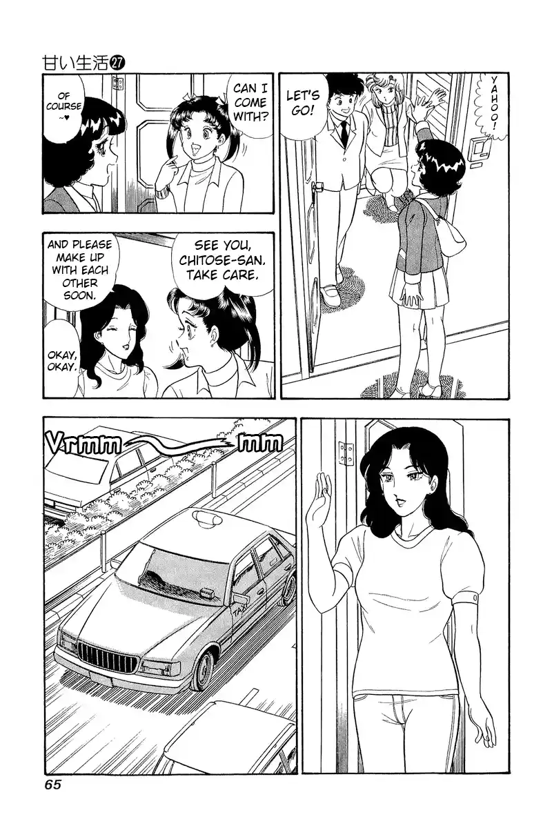 Amai Seikatsu Vol.27 Ch.316