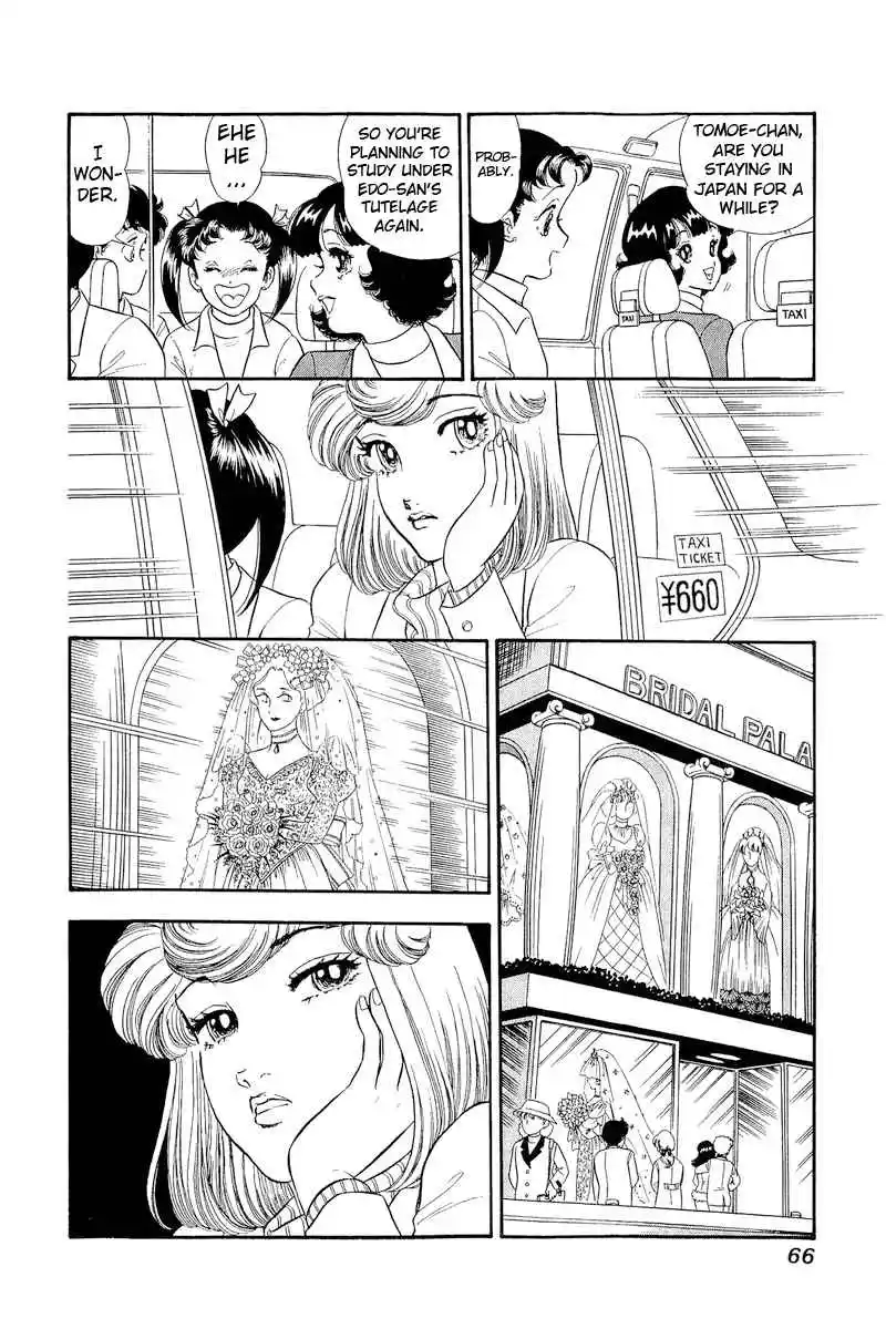 Amai Seikatsu Vol.27 Ch.316