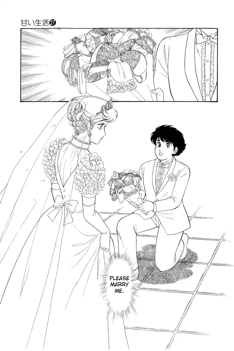 Amai Seikatsu Vol.27 Ch.316