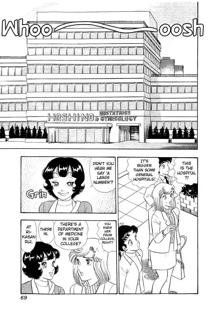 Amai Seikatsu Vol.27 Ch.316