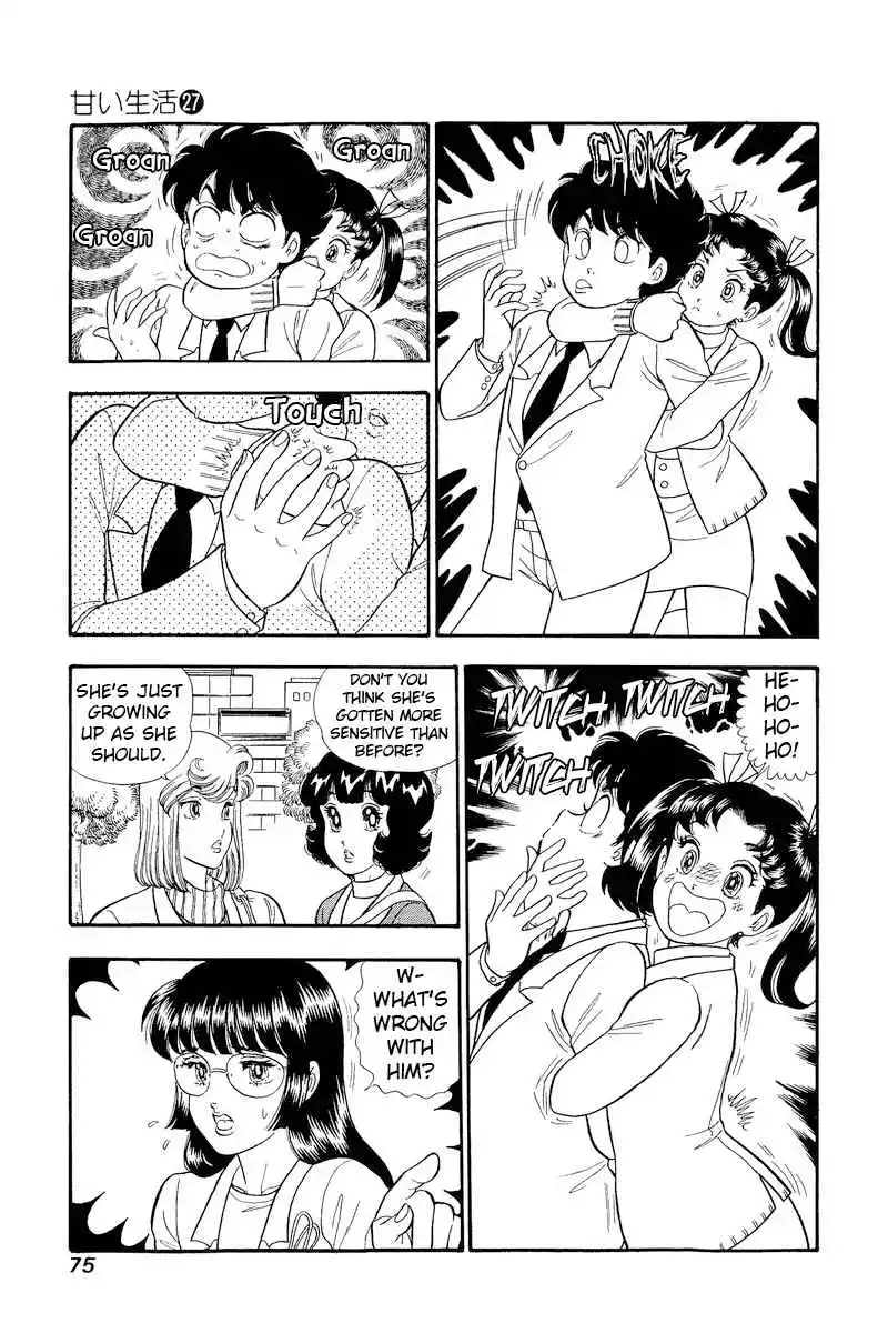 Amai Seikatsu Vol.27 Ch.317
