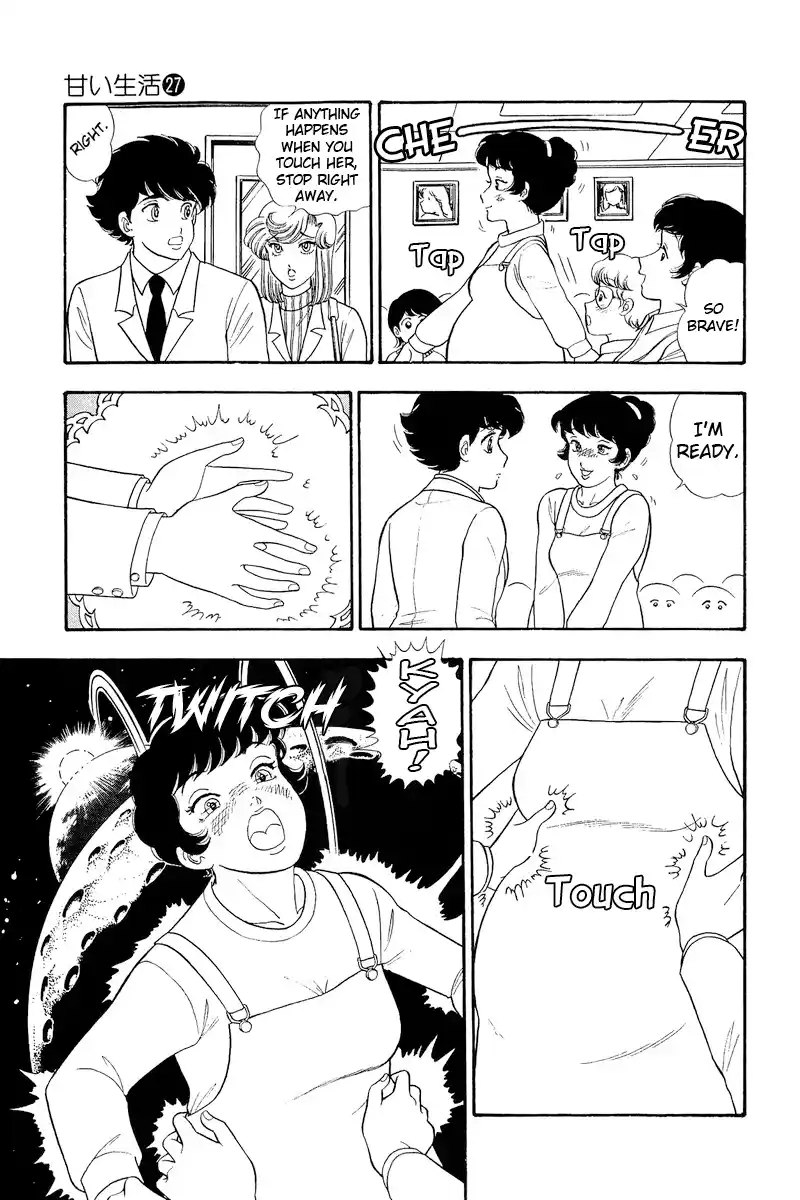 Amai Seikatsu Vol.27 Ch.317