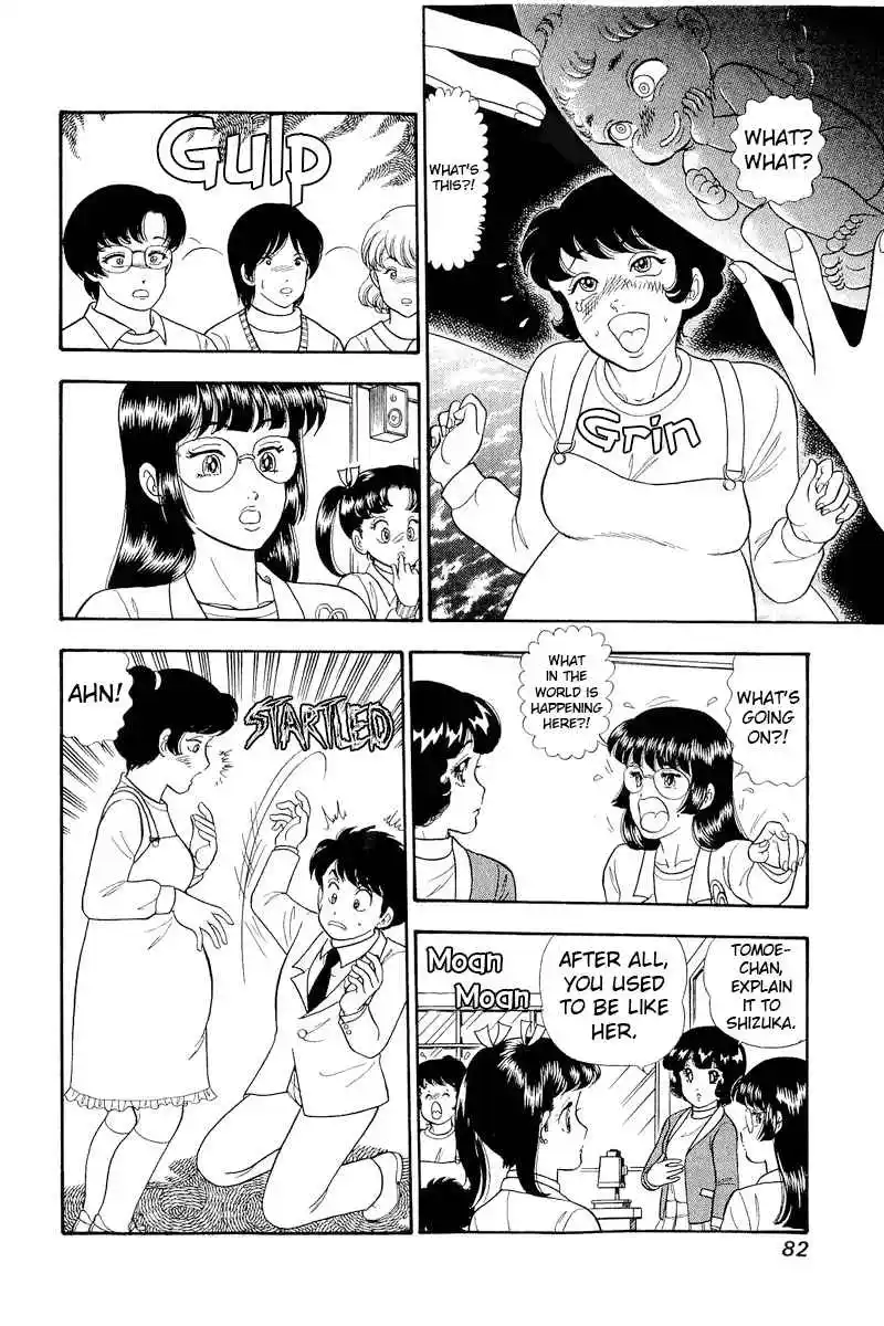 Amai Seikatsu Vol.27 Ch.317