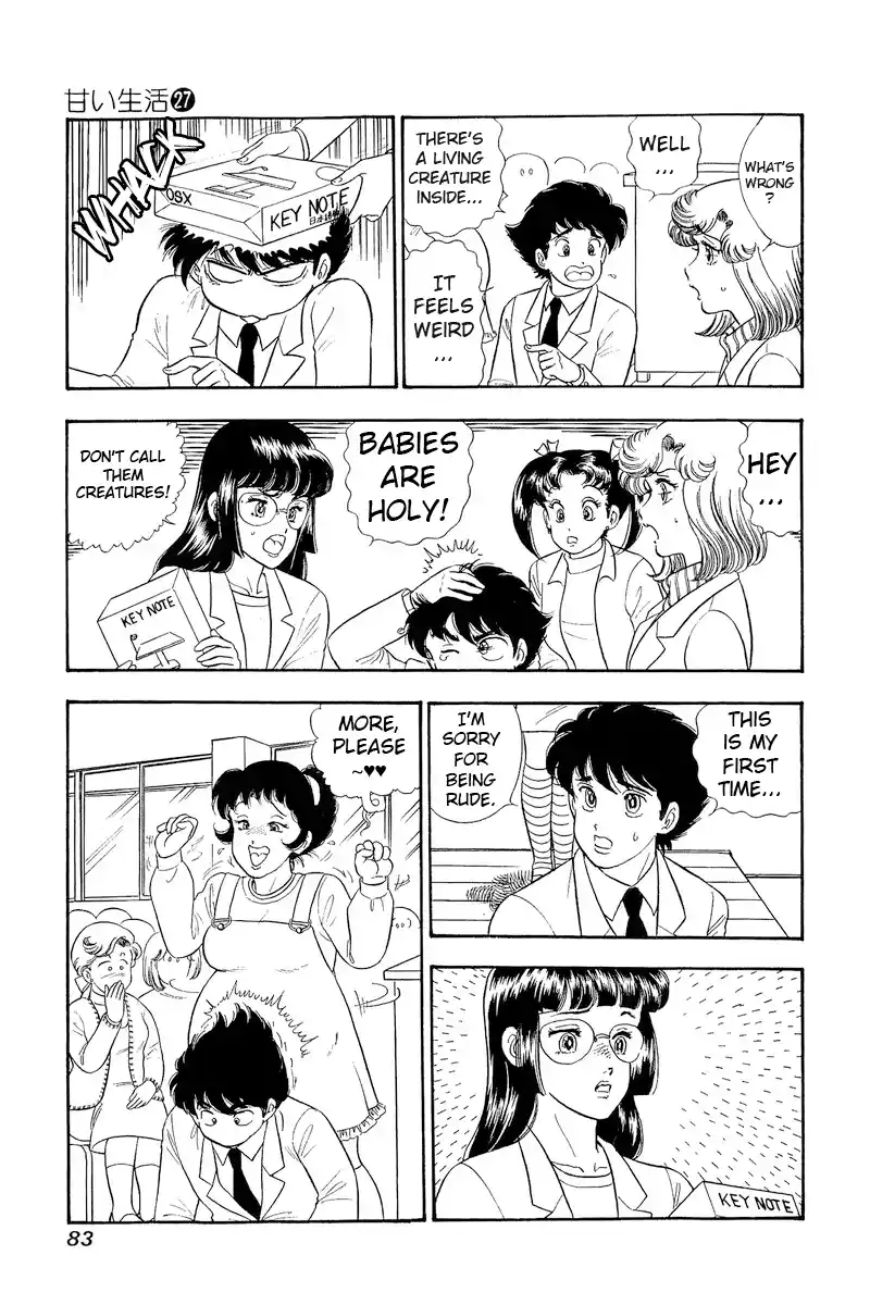 Amai Seikatsu Vol.27 Ch.317