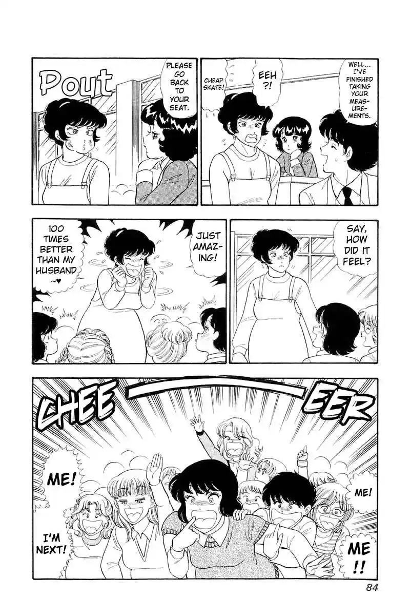 Amai Seikatsu Vol.27 Ch.317