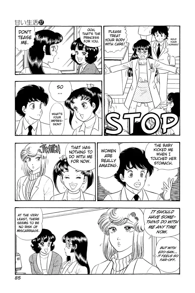 Amai Seikatsu Vol.27 Ch.317