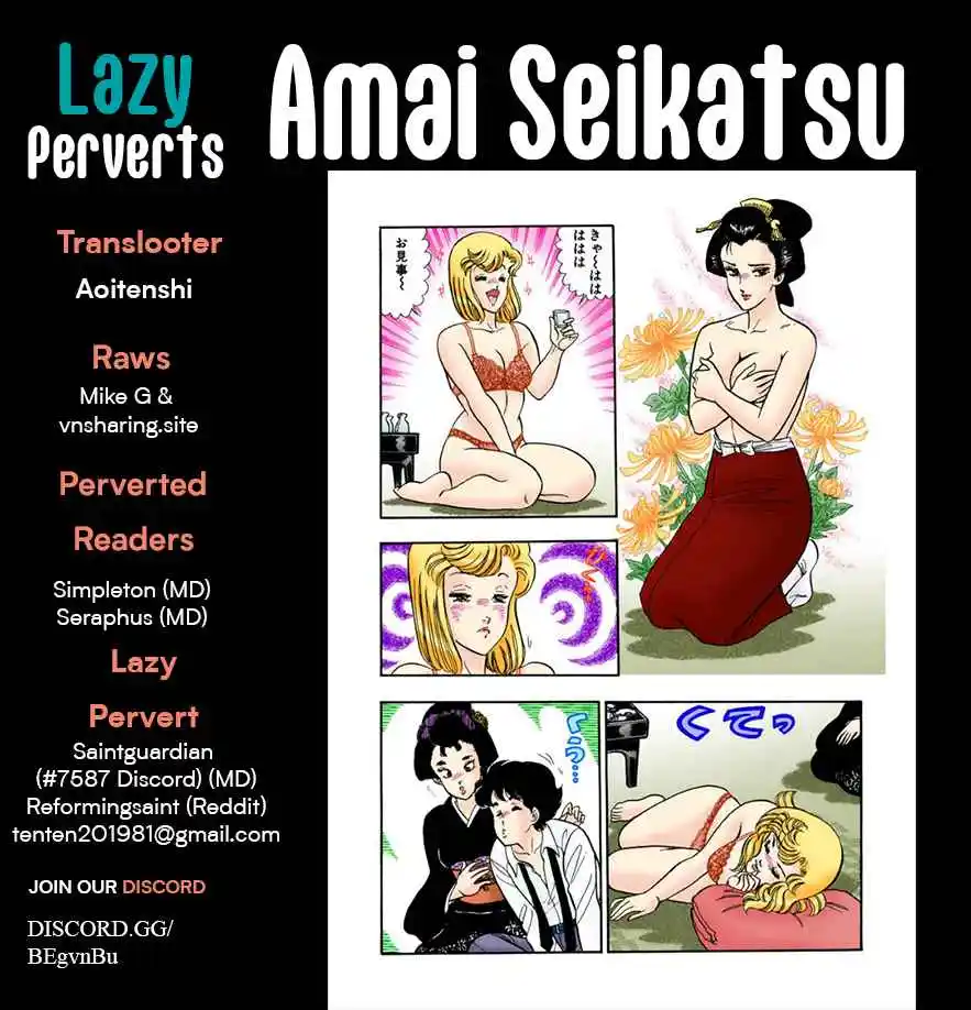 Amai Seikatsu Vol.27 Ch.318