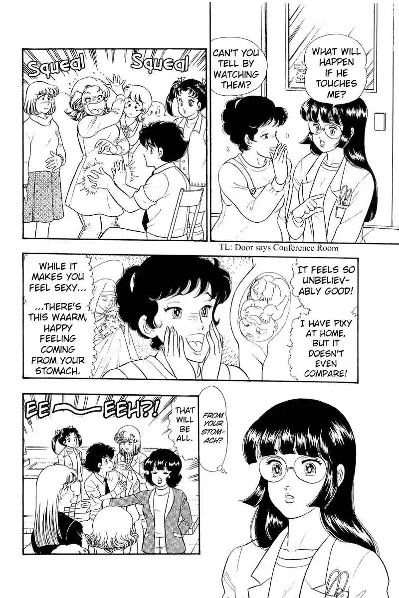 Amai Seikatsu Vol.27 Ch.318